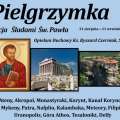 Pielgrzymka do Grecji  2024   